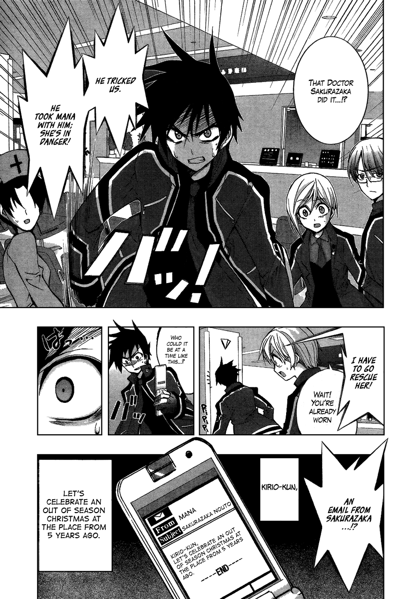 Out Code Chapter 4.2 page 3 - Chapter 4 v2 : File 4 - The Lord of Tesla