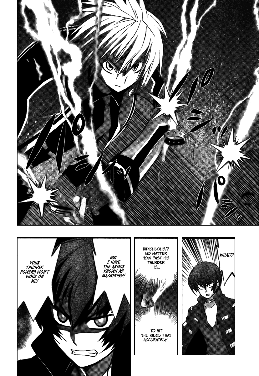 Out Code Chapter 4.2 page 34 - Chapter 4 v2 : File 4 - The Lord of Tesla