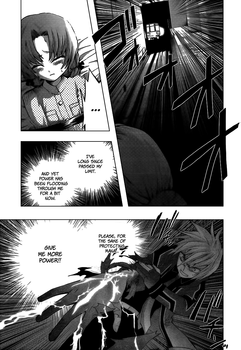 Out Code Chapter 4.2 page 37 - Chapter 4 v2 : File 4 - The Lord of Tesla