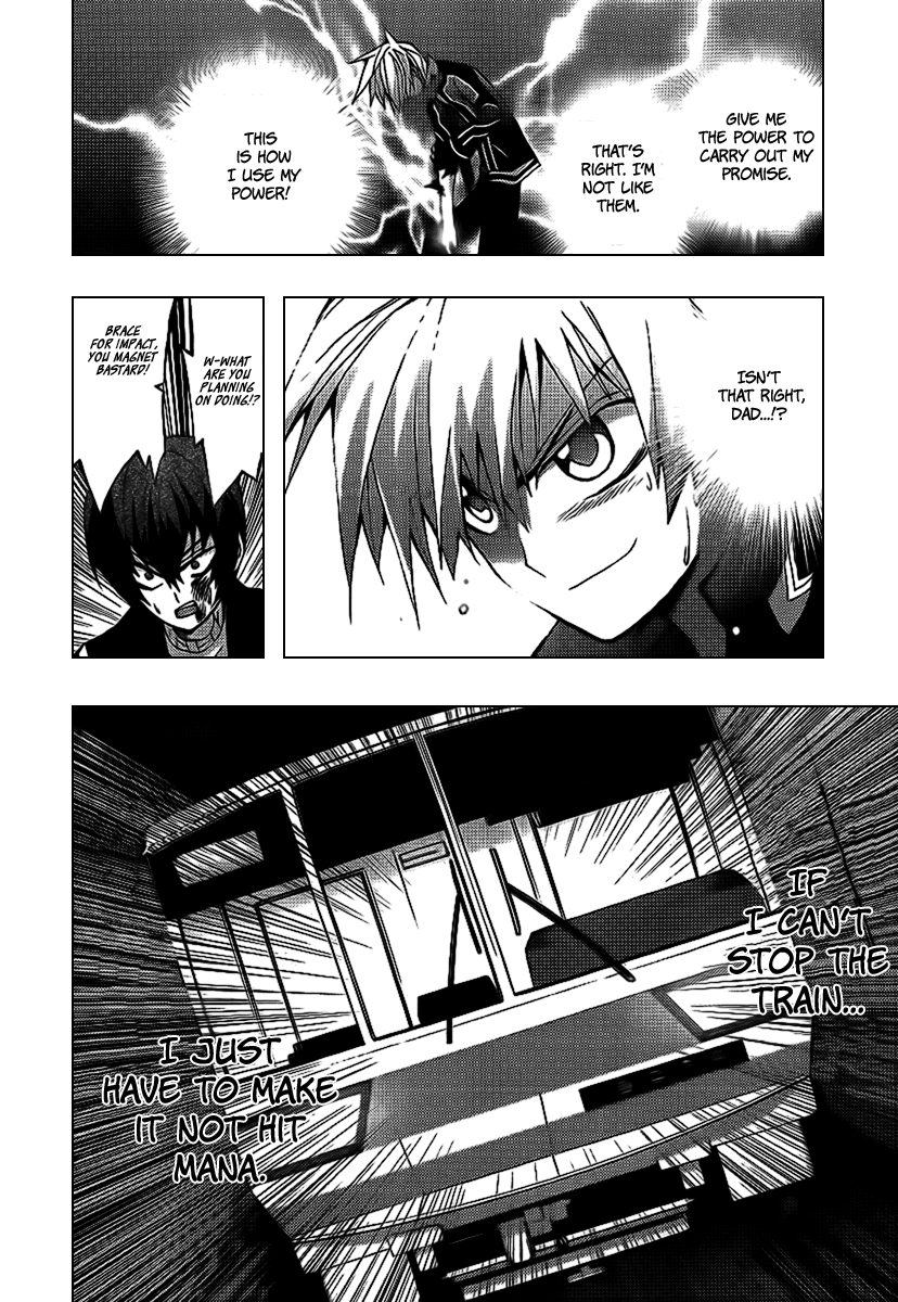 Out Code Chapter 4.2 page 38 - Chapter 4 v2 : File 4 - The Lord of Tesla