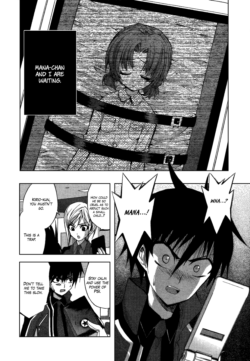 Out Code Chapter 4.2 page 4 - Chapter 4 v2 : File 4 - The Lord of Tesla