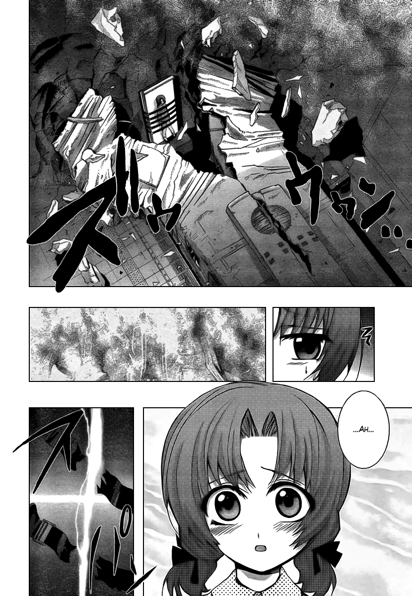 Out Code Chapter 4.2 page 41 - Chapter 4 v2 : File 4 - The Lord of Tesla