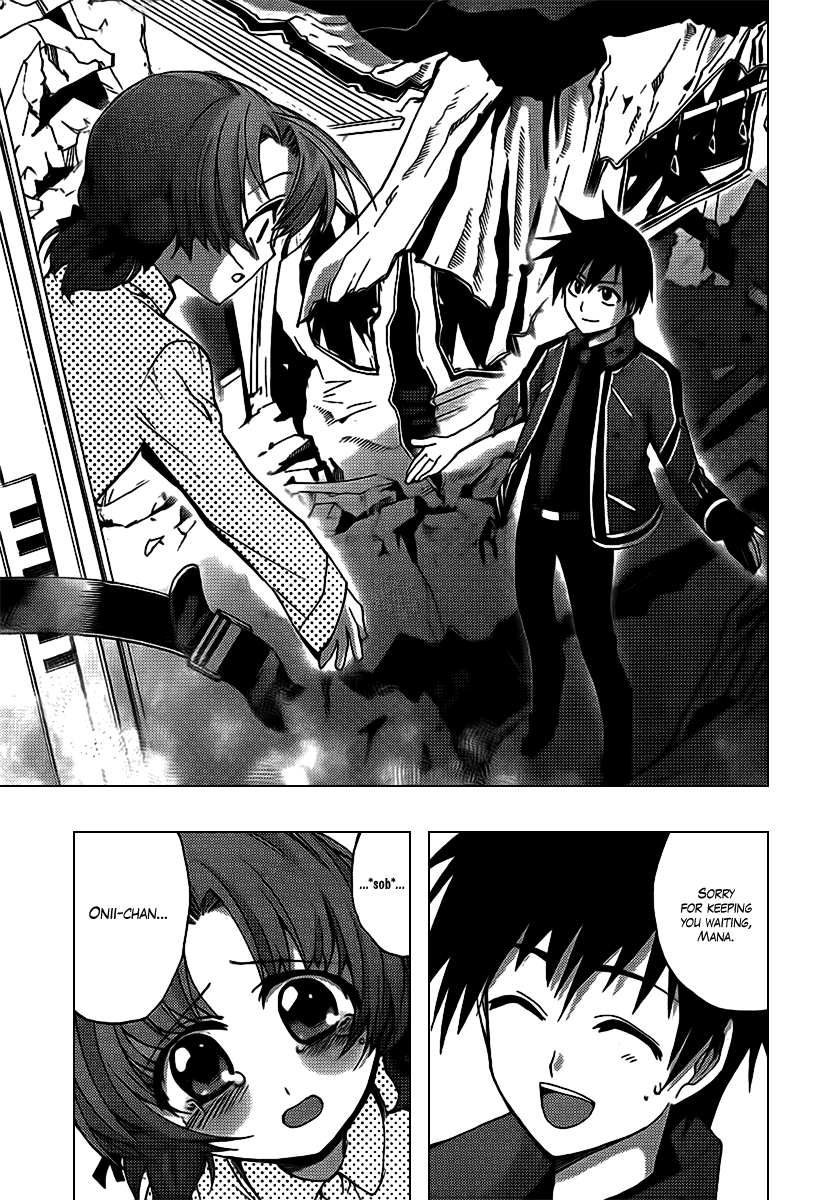 Out Code Chapter 4.2 page 42 - Chapter 4 v2 : File 4 - The Lord of Tesla