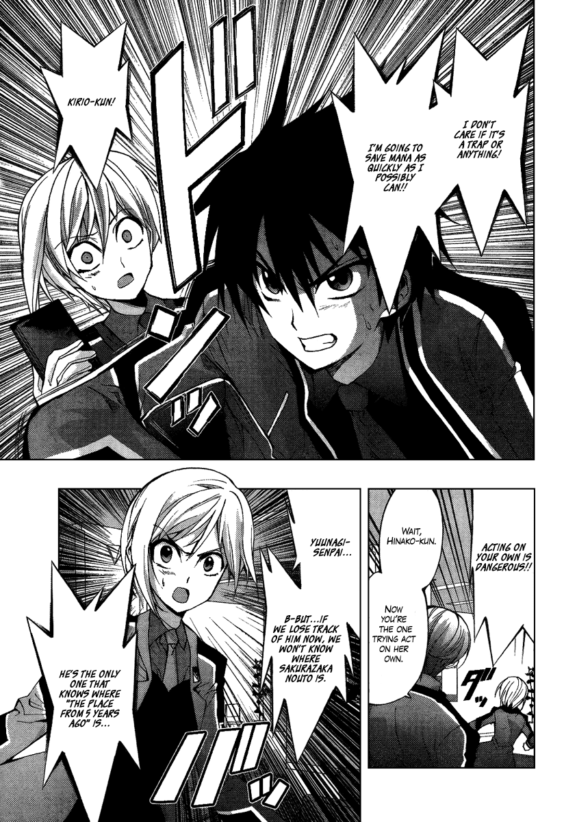Out Code Chapter 4.2 page 5 - Chapter 4 v2 : File 4 - The Lord of Tesla