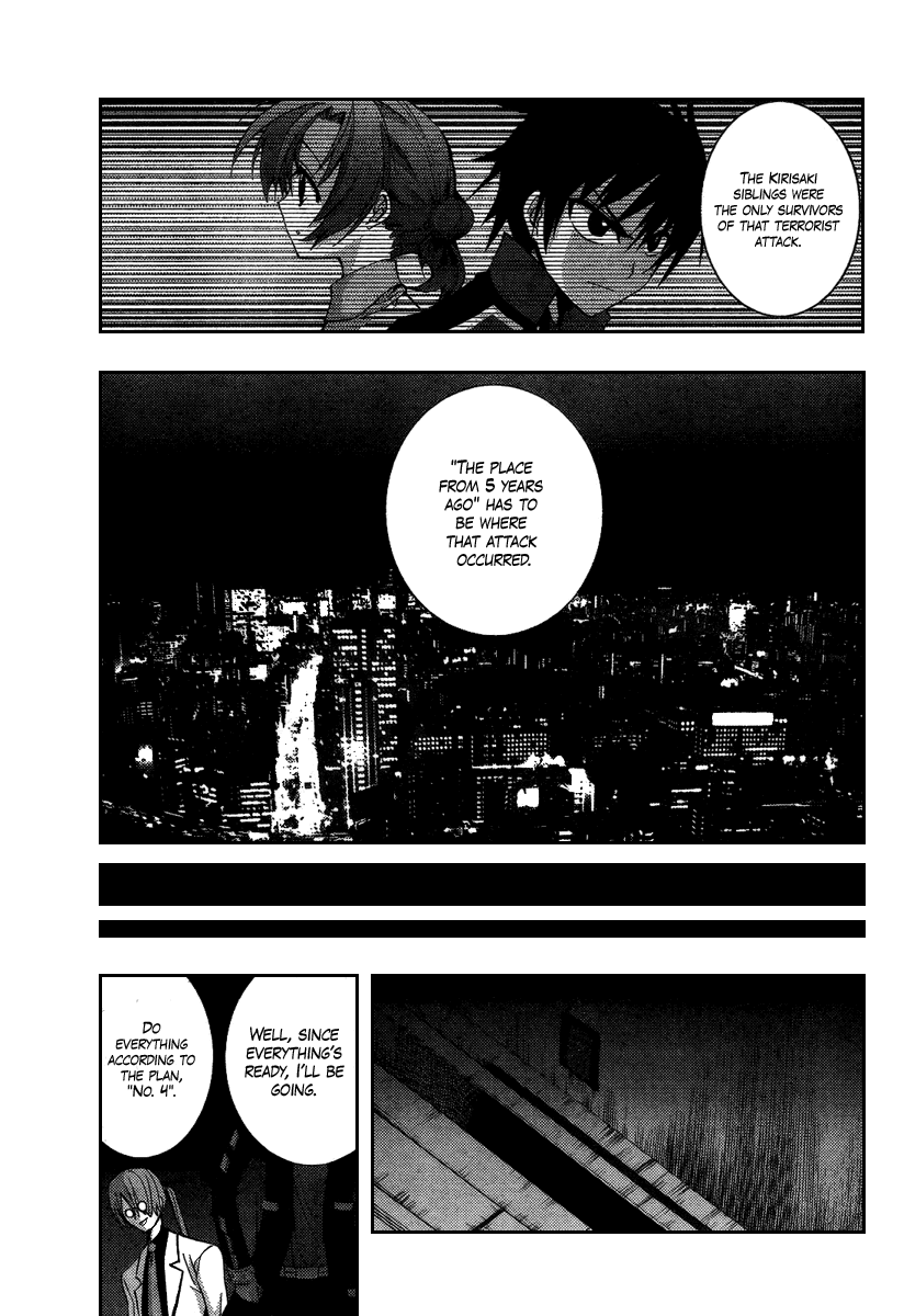 Out Code Chapter 4.2 page 7 - Chapter 4 v2 : File 4 - The Lord of Tesla