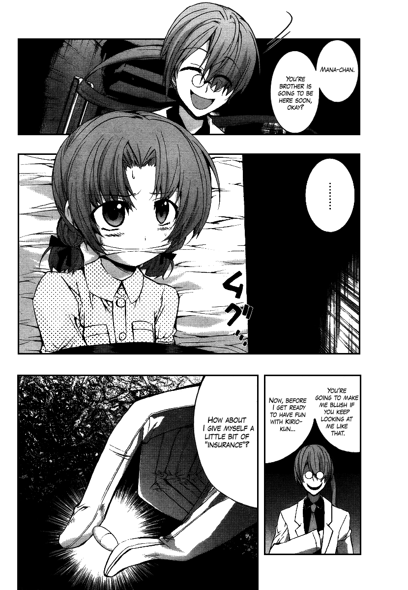 Out Code Chapter 4.2 page 8 - Chapter 4 v2 : File 4 - The Lord of Tesla