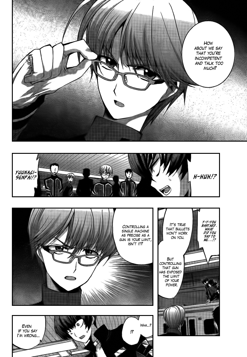 Out Code Chapter 5.2 page 14 - Chapter 5 v2 : File 5 - The Golden Lightning Pierces the Darkness