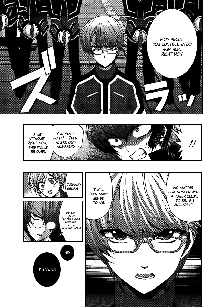 Out Code Chapter 5.2 page 15 - Chapter 5 v2 : File 5 - The Golden Lightning Pierces the Darkness