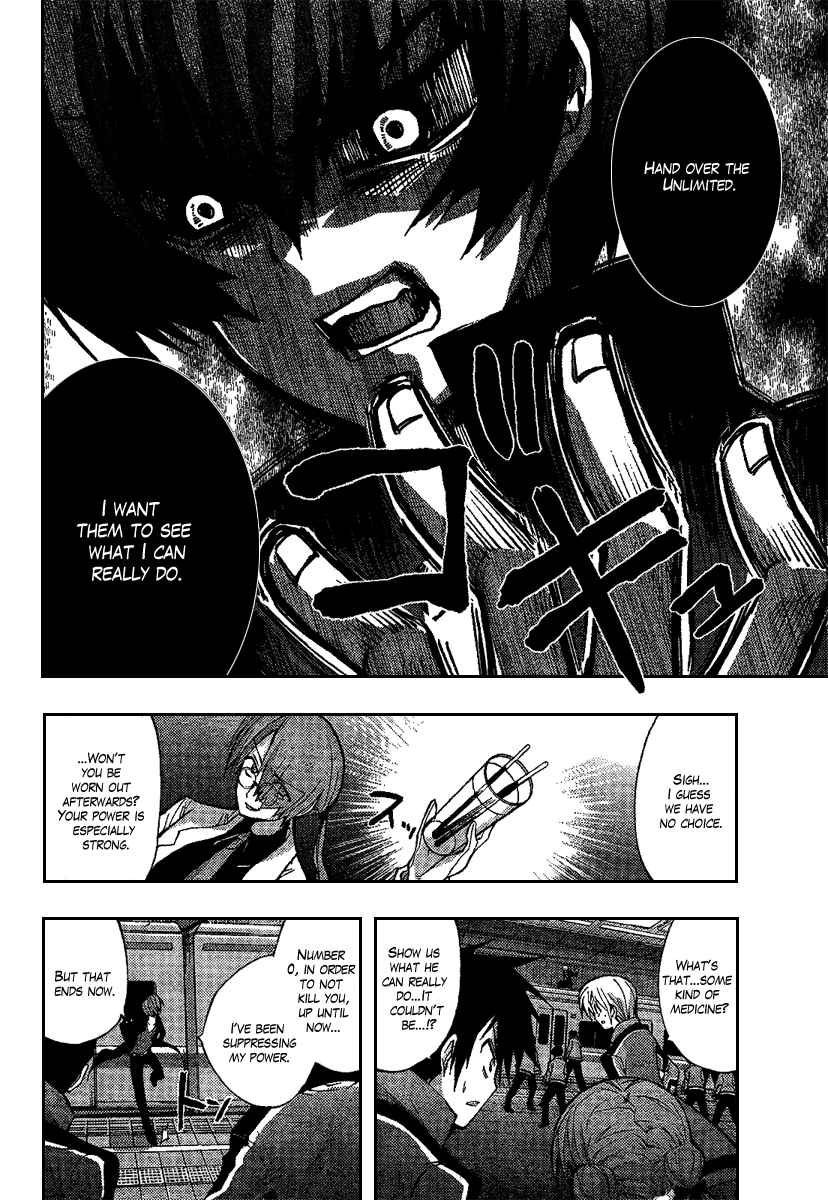 Out Code Chapter 5.2 page 16 - Chapter 5 v2 : File 5 - The Golden Lightning Pierces the Darkness