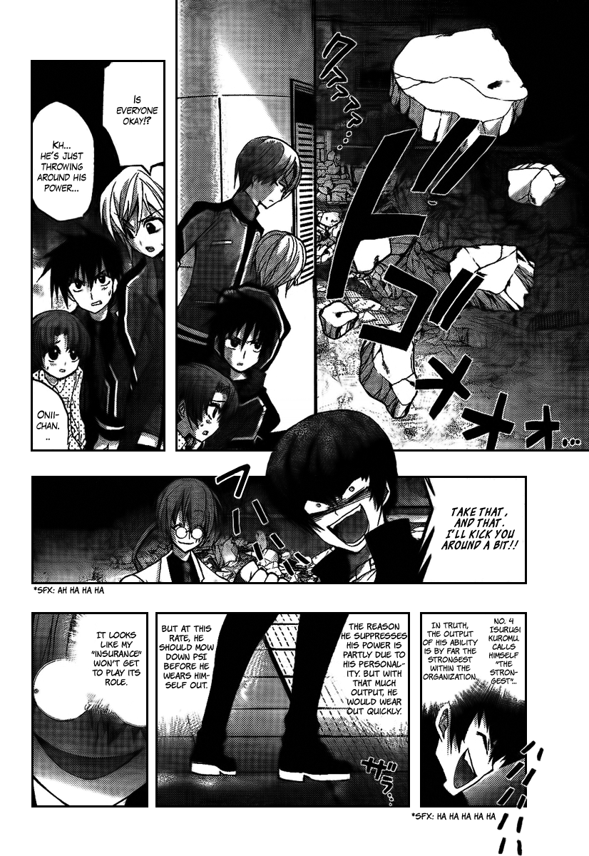 Out Code Chapter 5.2 page 19 - Chapter 5 v2 : File 5 - The Golden Lightning Pierces the Darkness