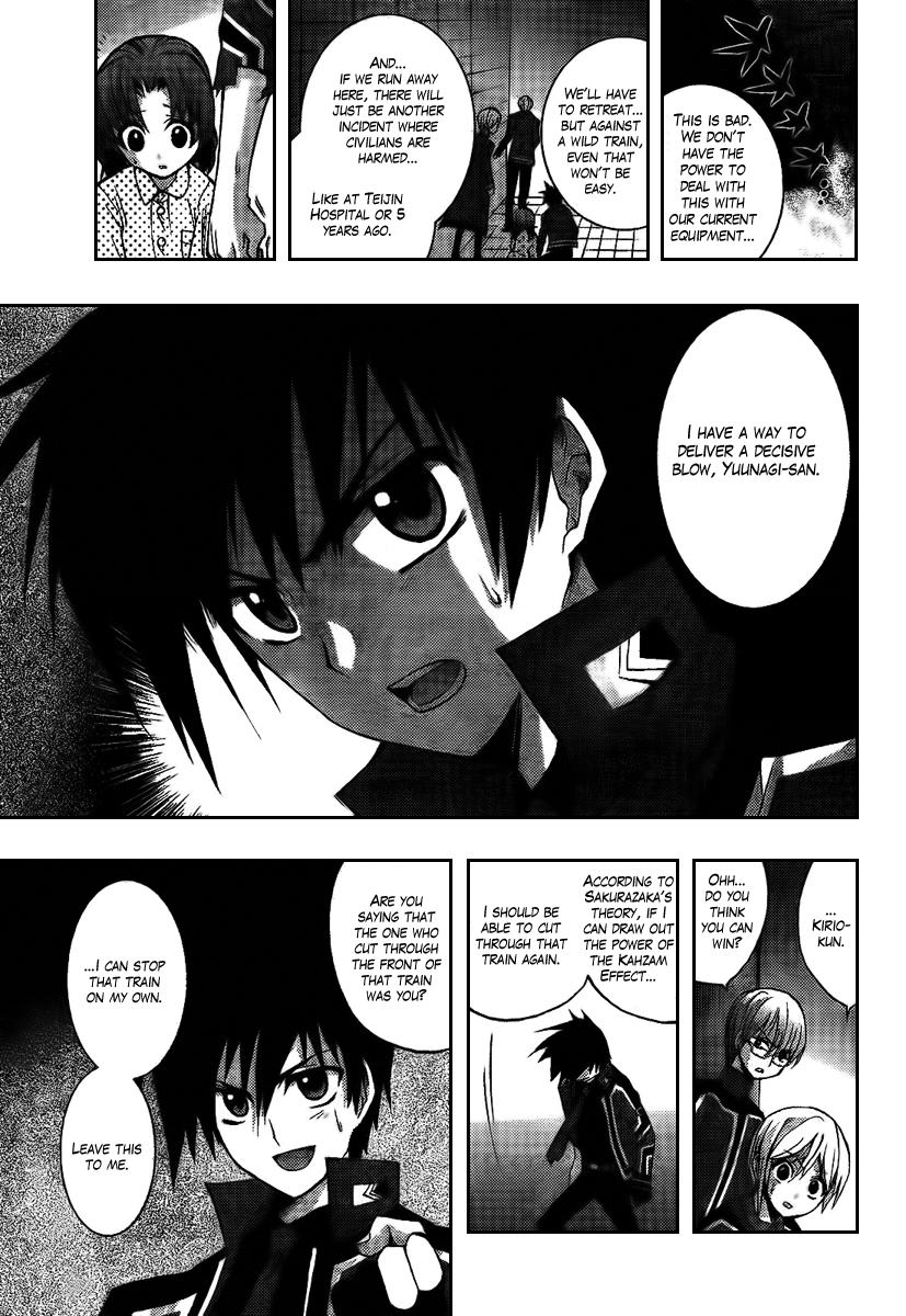 Out Code Chapter 5.2 page 20 - Chapter 5 v2 : File 5 - The Golden Lightning Pierces the Darkness