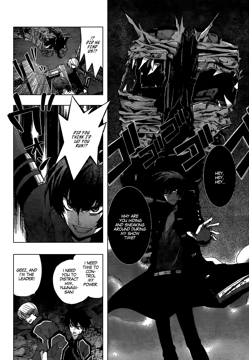 Out Code Chapter 5.2 page 23 - Chapter 5 v2 : File 5 - The Golden Lightning Pierces the Darkness