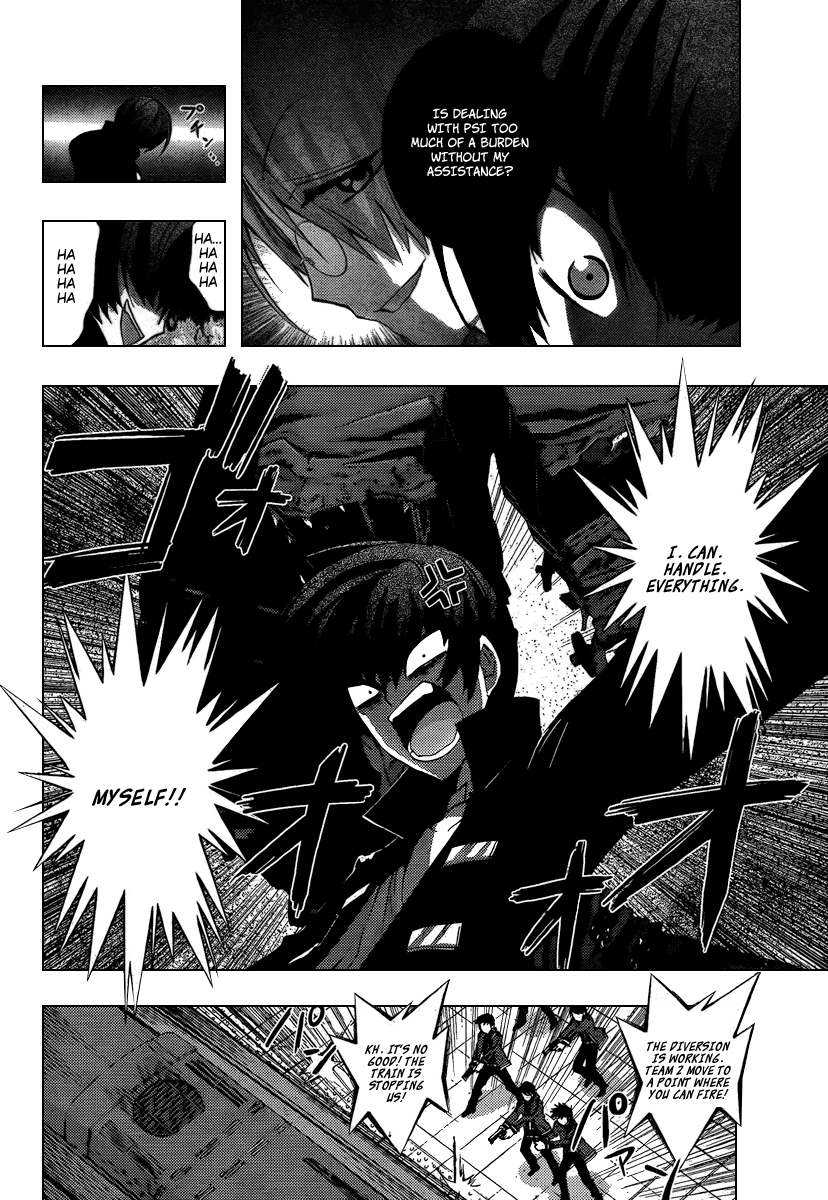 Out Code Chapter 5.2 page 25 - Chapter 5 v2 : File 5 - The Golden Lightning Pierces the Darkness