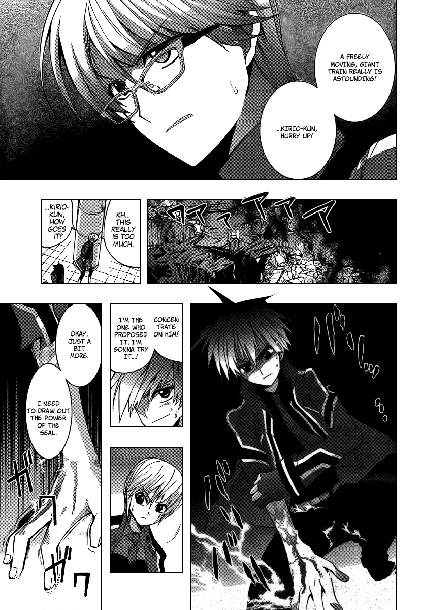Out Code Chapter 5.2 page 26 - Chapter 5 v2 : File 5 - The Golden Lightning Pierces the Darkness