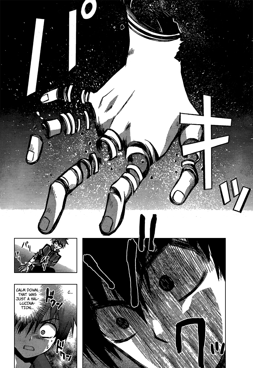 Out Code Chapter 5.2 page 27 - Chapter 5 v2 : File 5 - The Golden Lightning Pierces the Darkness