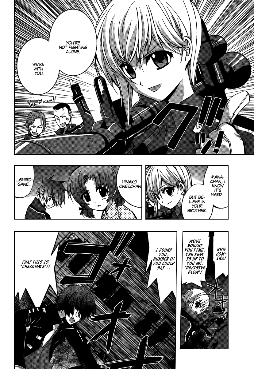 Out Code Chapter 5.2 page 29 - Chapter 5 v2 : File 5 - The Golden Lightning Pierces the Darkness