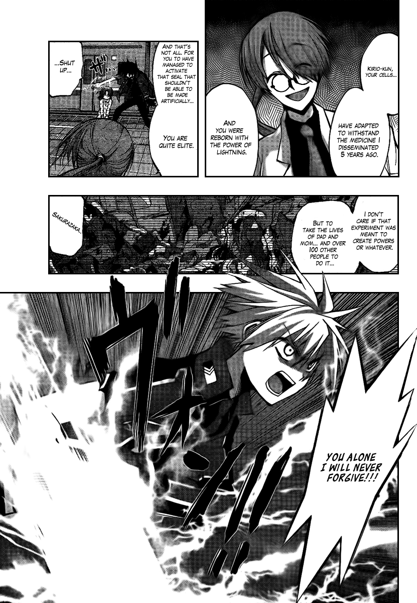 Out Code Chapter 5.2 page 3 - Chapter 5 v2 : File 5 - The Golden Lightning Pierces the Darkness