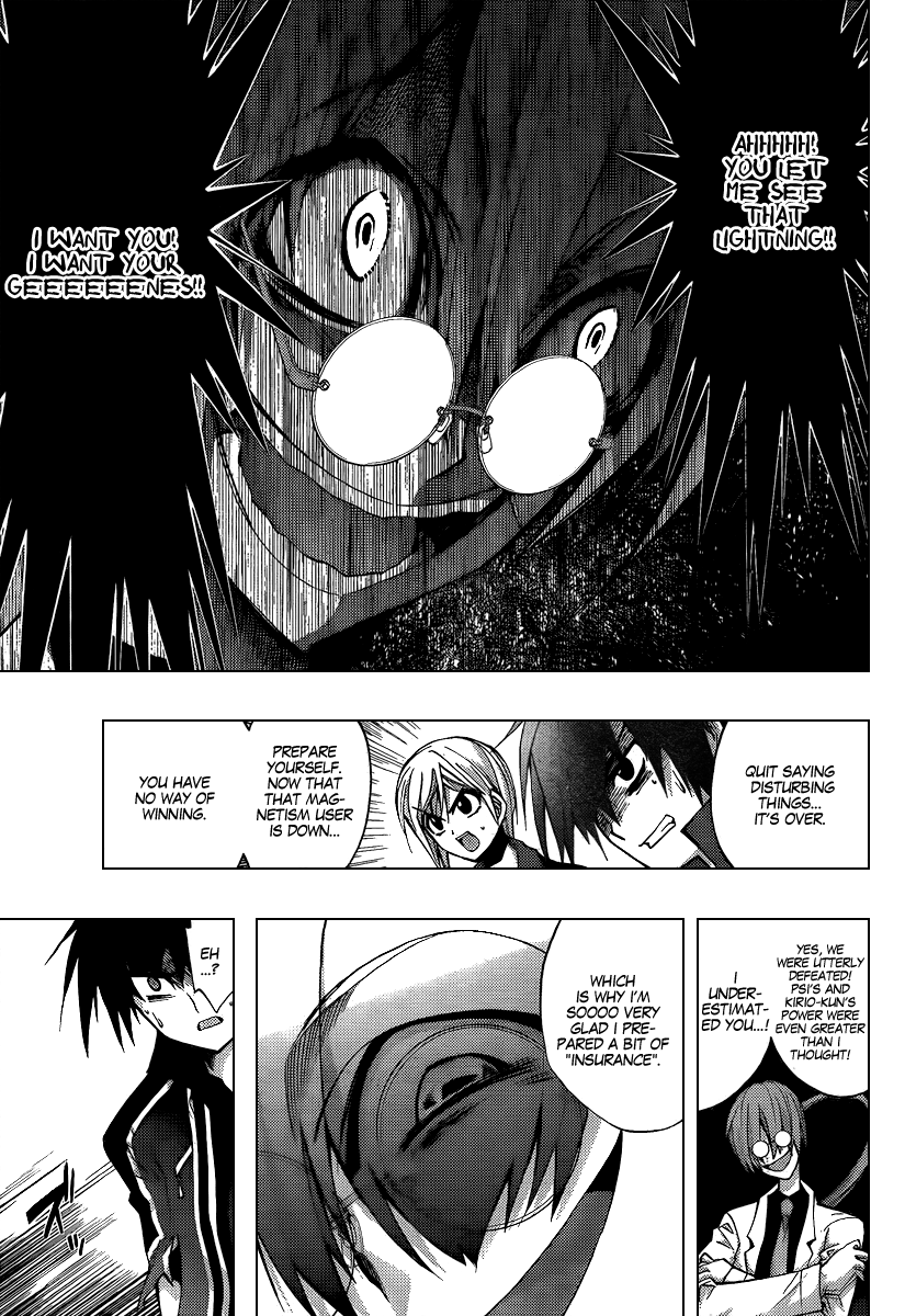 Out Code Chapter 5.2 page 35 - Chapter 5 v2 : File 5 - The Golden Lightning Pierces the Darkness