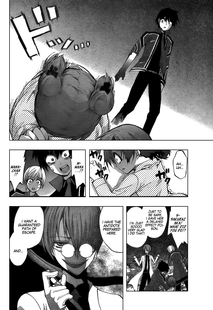 Out Code Chapter 5.2 page 36 - Chapter 5 v2 : File 5 - The Golden Lightning Pierces the Darkness