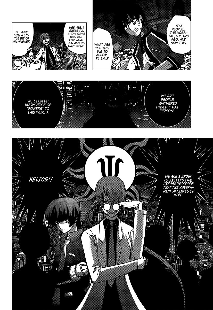 Out Code Chapter 5.2 page 38 - Chapter 5 v2 : File 5 - The Golden Lightning Pierces the Darkness