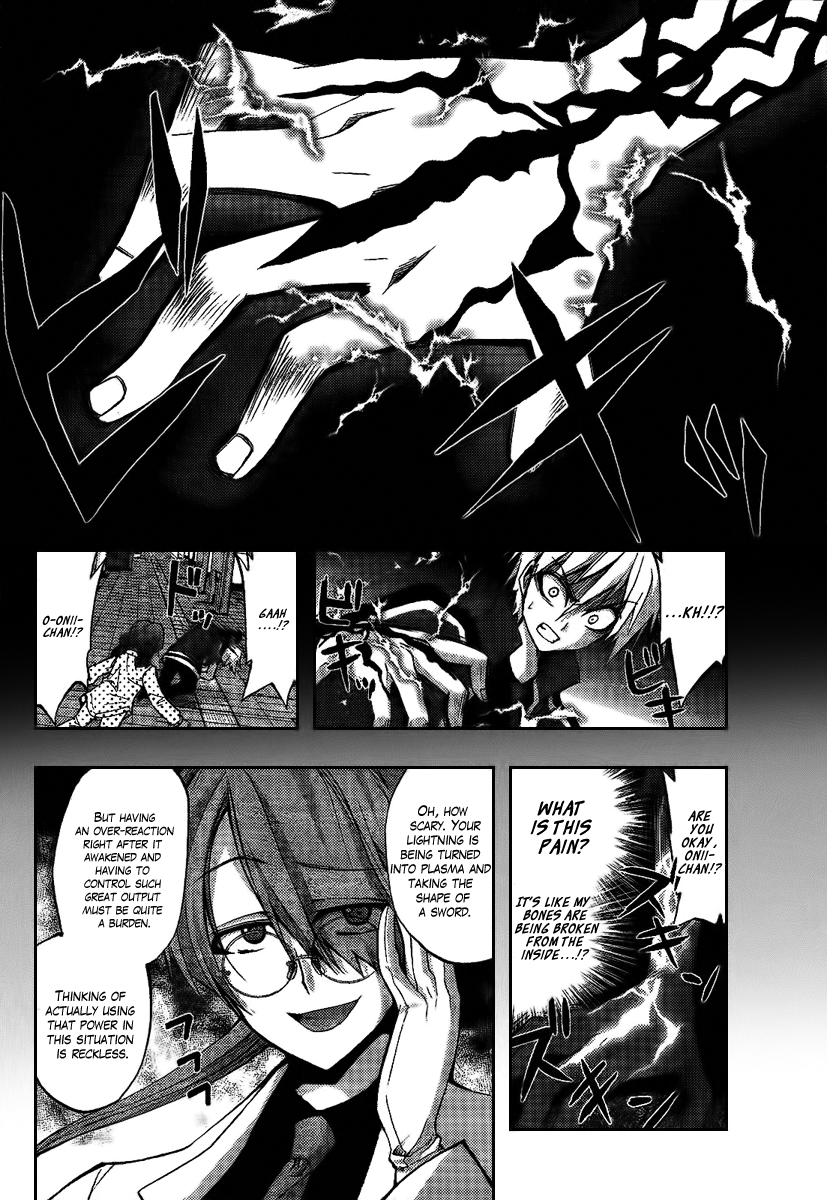 Out Code Chapter 5.2 page 4 - Chapter 5 v2 : File 5 - The Golden Lightning Pierces the Darkness