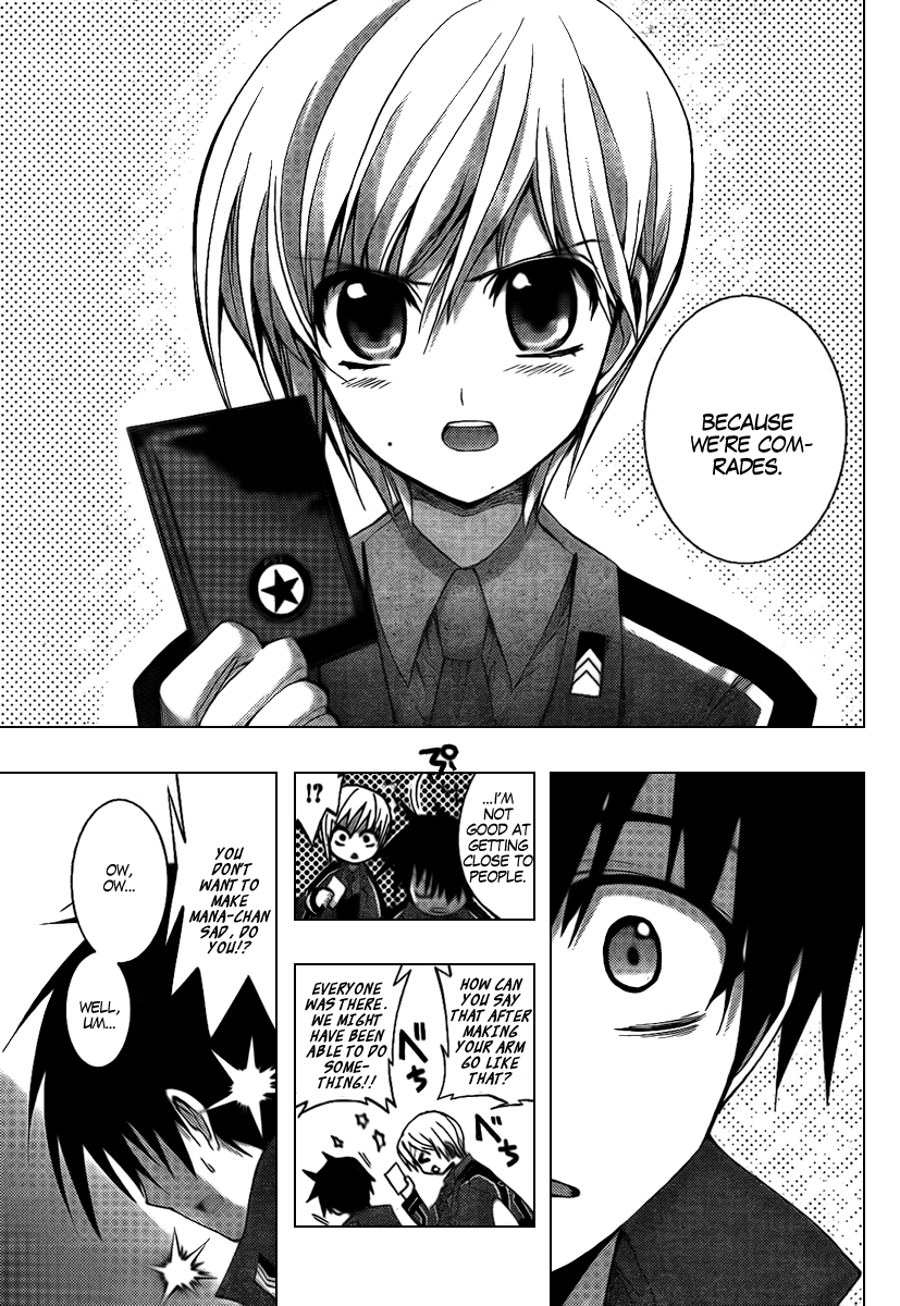 Out Code Chapter 5.2 page 41 - Chapter 5 v2 : File 5 - The Golden Lightning Pierces the Darkness