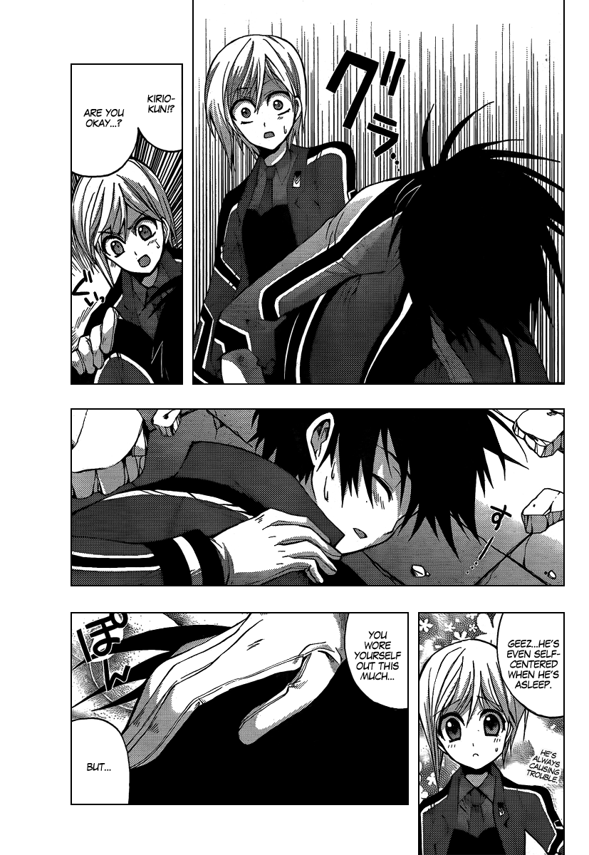 Out Code Chapter 5.2 page 43 - Chapter 5 v2 : File 5 - The Golden Lightning Pierces the Darkness