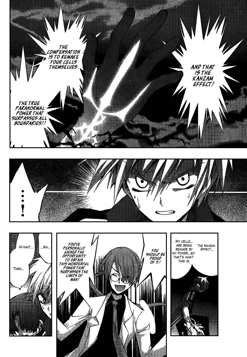 Out Code Chapter 5.2 page 6 - Chapter 5 v2 : File 5 - The Golden Lightning Pierces the Darkness