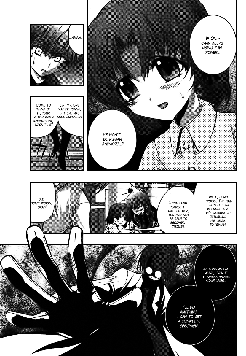 Out Code Chapter 5.2 page 7 - Chapter 5 v2 : File 5 - The Golden Lightning Pierces the Darkness