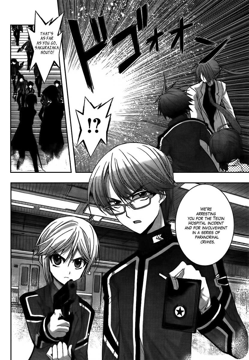 Out Code Chapter 5.2 page 8 - Chapter 5 v2 : File 5 - The Golden Lightning Pierces the Darkness