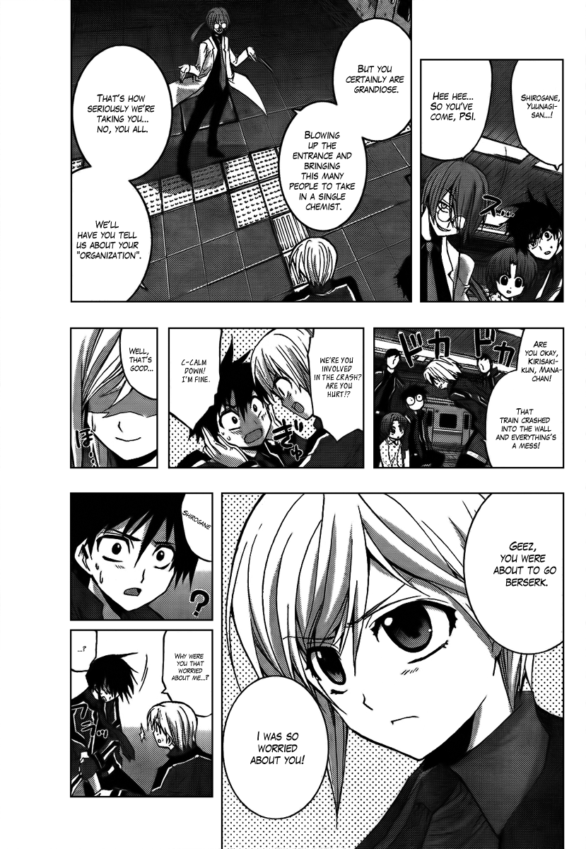 Out Code Chapter 5.2 page 9 - Chapter 5 v2 : File 5 - The Golden Lightning Pierces the Darkness