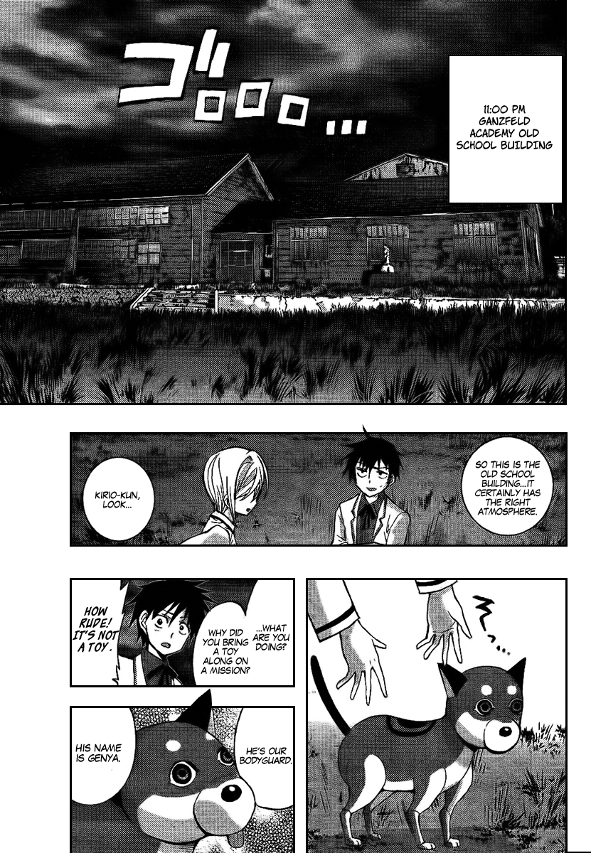Out Code Chapter 6.2 page 21 - Chapter 6 v2 : File 6 - The Screams of Lovers Sound at Midnight