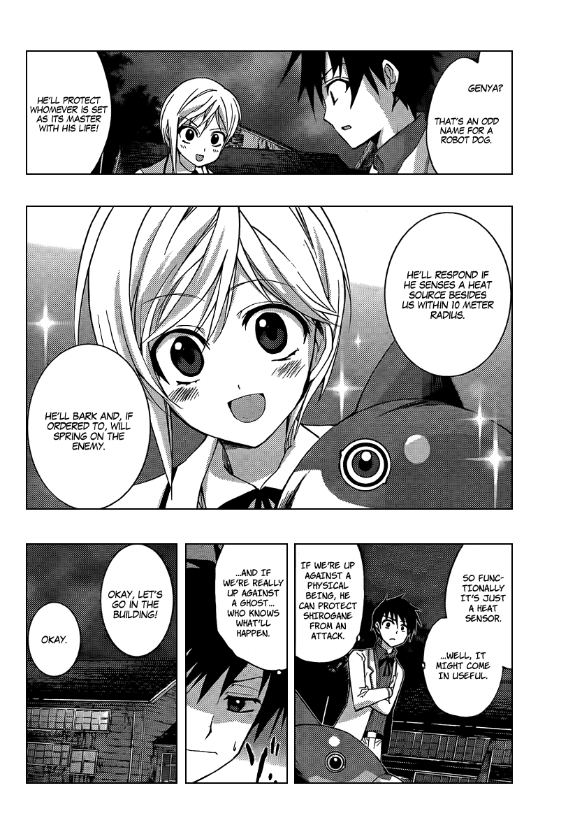 Out Code Chapter 6.2 page 22 - Chapter 6 v2 : File 6 - The Screams of Lovers Sound at Midnight