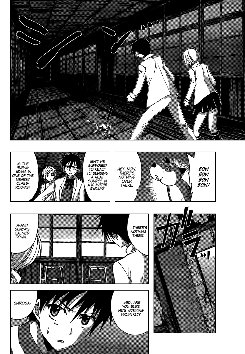Out Code Chapter 6.2 page 24 - Chapter 6 v2 : File 6 - The Screams of Lovers Sound at Midnight