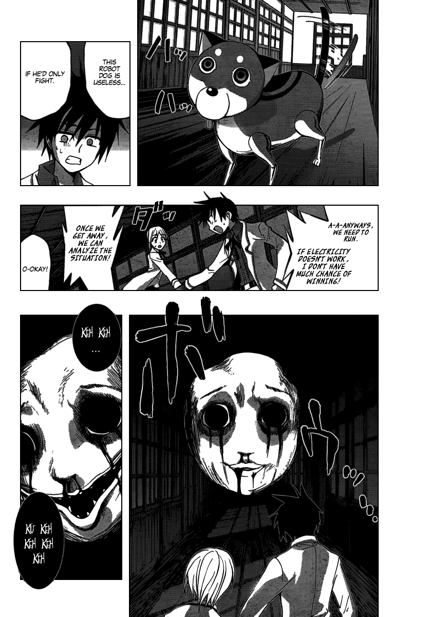 Out Code Chapter 6.2 page 28 - Chapter 6 v2 : File 6 - The Screams of Lovers Sound at Midnight