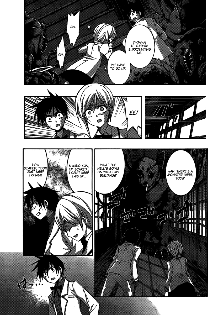 Out Code Chapter 6.2 page 29 - Chapter 6 v2 : File 6 - The Screams of Lovers Sound at Midnight
