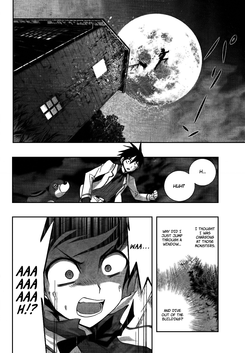 Out Code Chapter 6.2 page 32 - Chapter 6 v2 : File 6 - The Screams of Lovers Sound at Midnight