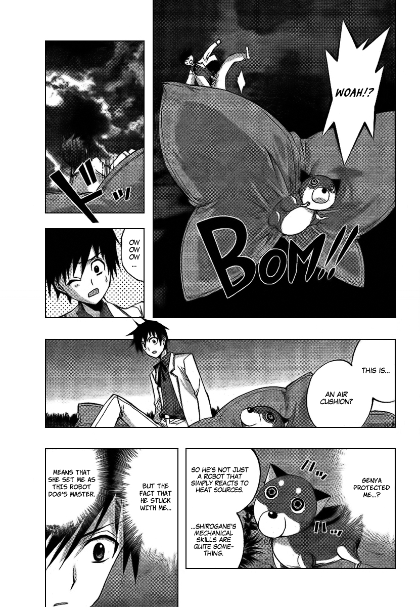 Out Code Chapter 6.2 page 33 - Chapter 6 v2 : File 6 - The Screams of Lovers Sound at Midnight