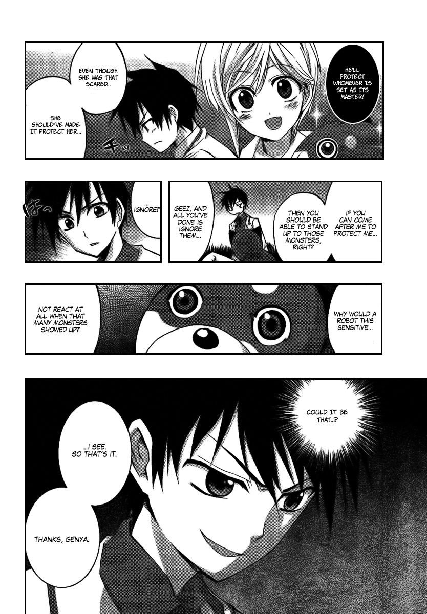 Out Code Chapter 6.2 page 34 - Chapter 6 v2 : File 6 - The Screams of Lovers Sound at Midnight