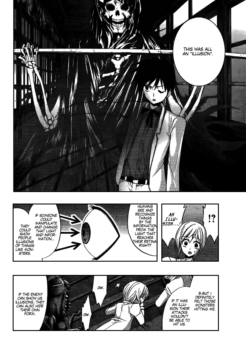 Out Code Chapter 6.2 page 38 - Chapter 6 v2 : File 6 - The Screams of Lovers Sound at Midnight