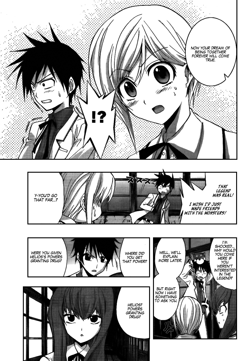 Out Code Chapter 6.2 page 43 - Chapter 6 v2 : File 6 - The Screams of Lovers Sound at Midnight
