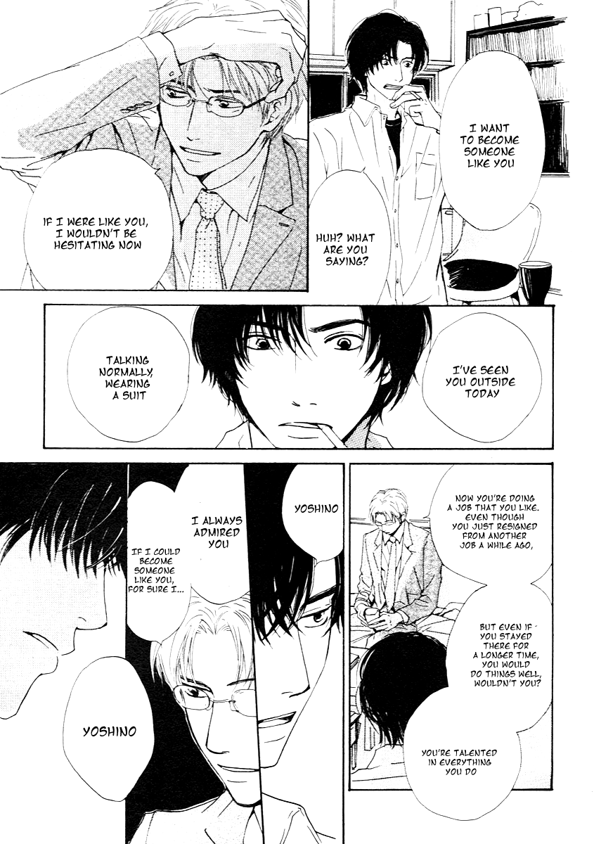 Out (HIDAKA Shoko) Chapter 0.2 page 27 - Chapter 0 v2 : [Oneshot]