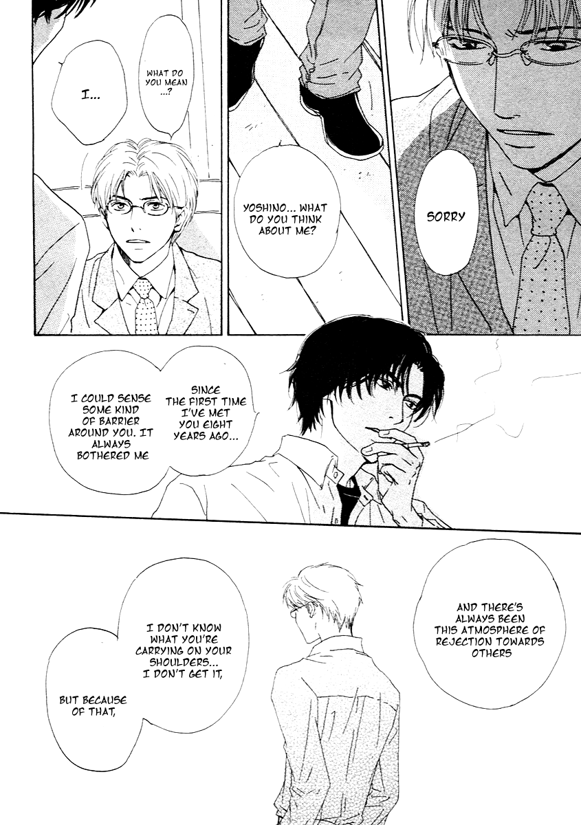 Out (HIDAKA Shoko) Chapter 0.2 page 28 - Chapter 0 v2 : [Oneshot]