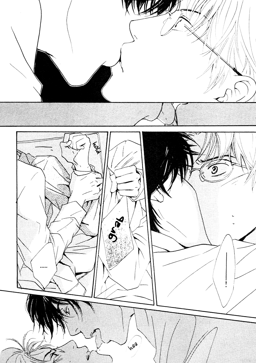 Out (HIDAKA Shoko) Chapter 0.2 page 30 - Chapter 0 v2 : [Oneshot]