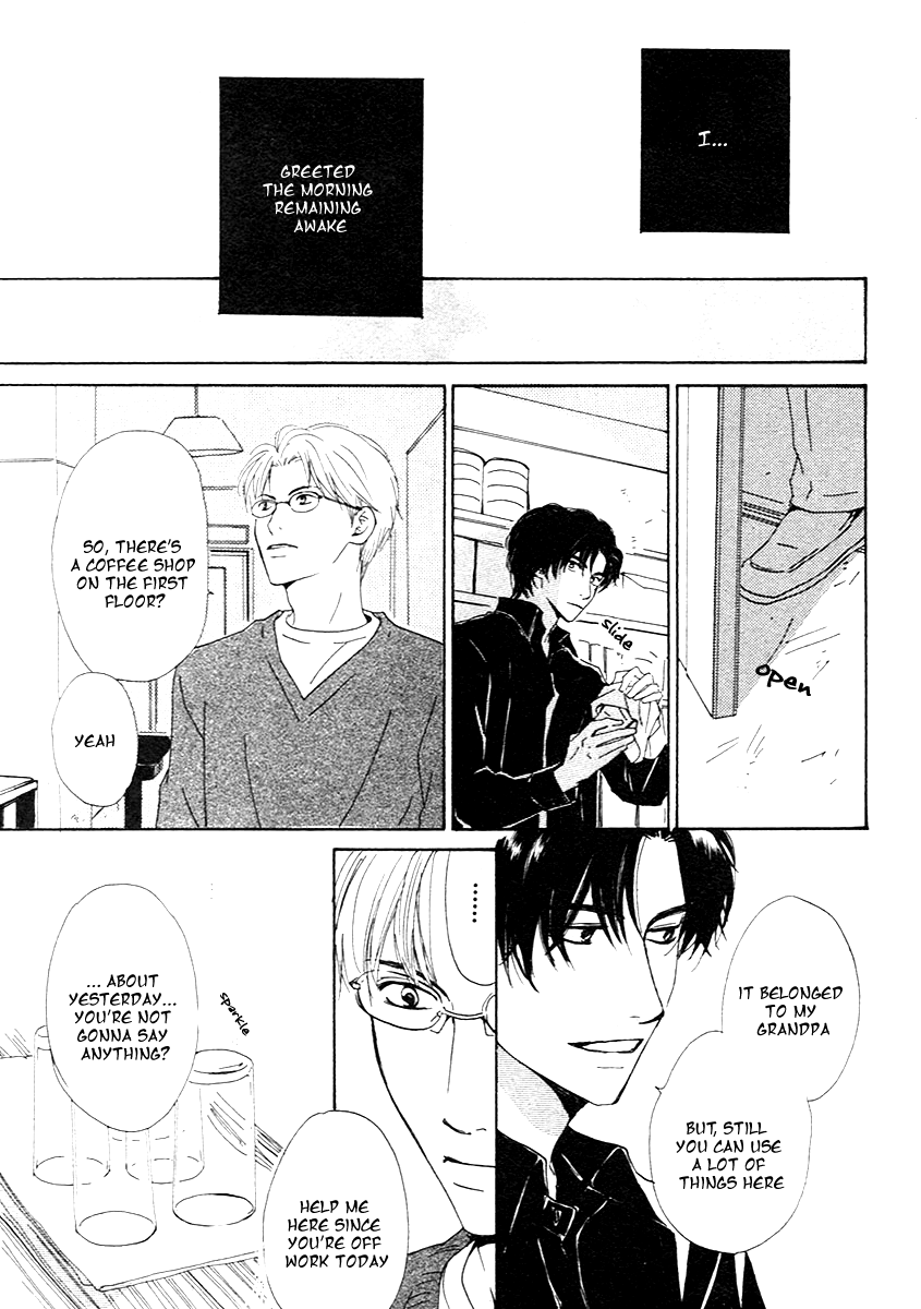 Out (HIDAKA Shoko) Chapter 0.2 page 33 - Chapter 0 v2 : [Oneshot]