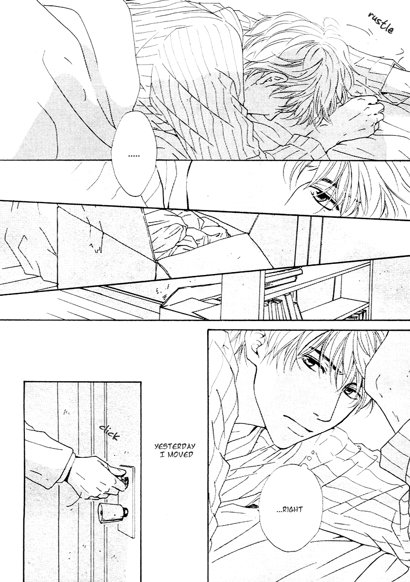 Out (HIDAKA Shoko) Chapter 0.2 page 6 - Chapter 0 v2 : [Oneshot]