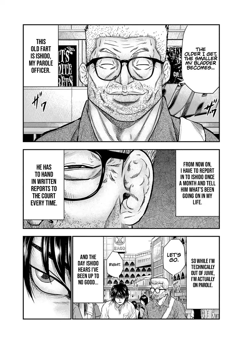 Out (Makoto Mizuta) Chapter 1 page 12 - Chapter 1