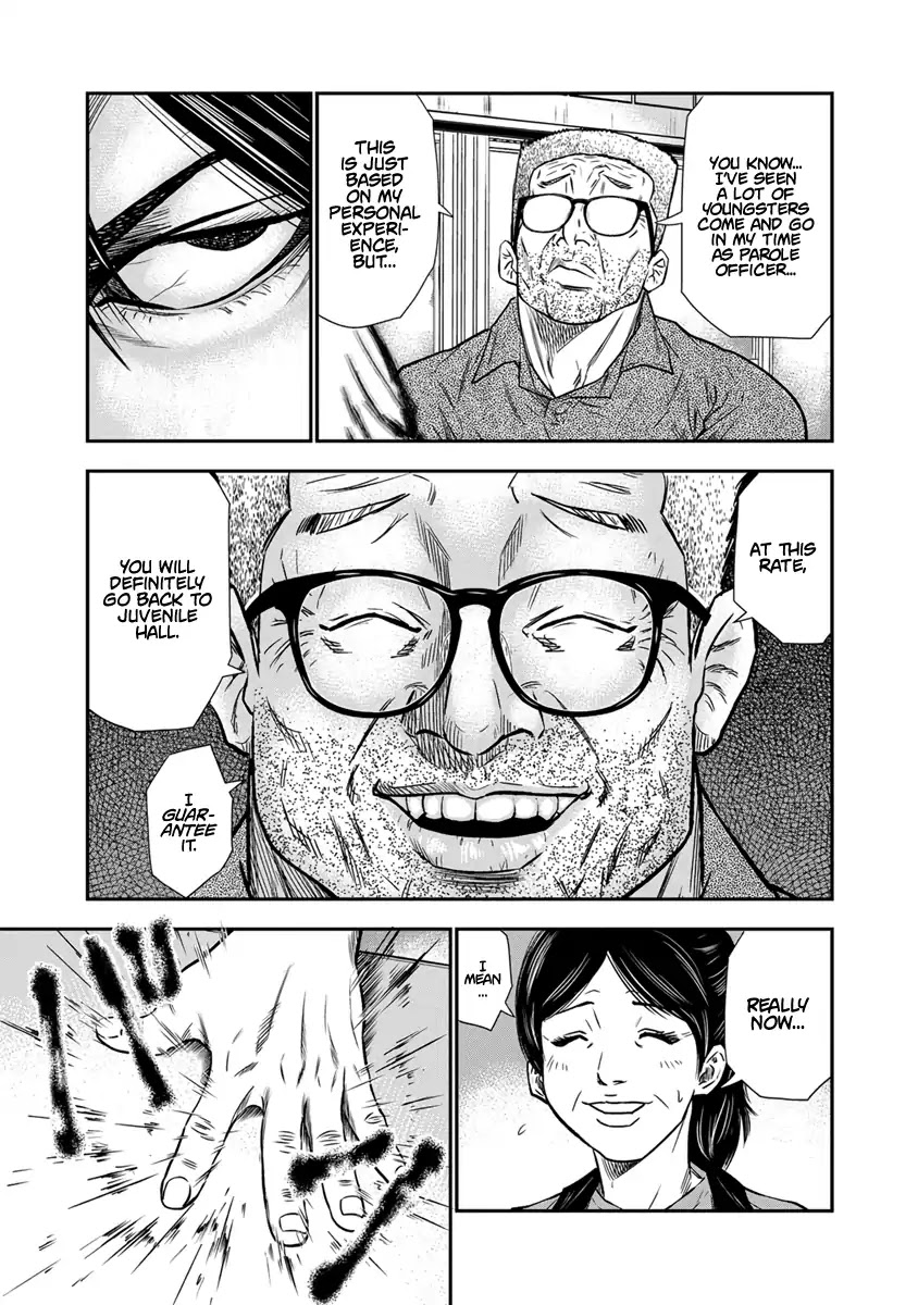 Out (Makoto Mizuta) Chapter 1 page 17 - Chapter 1