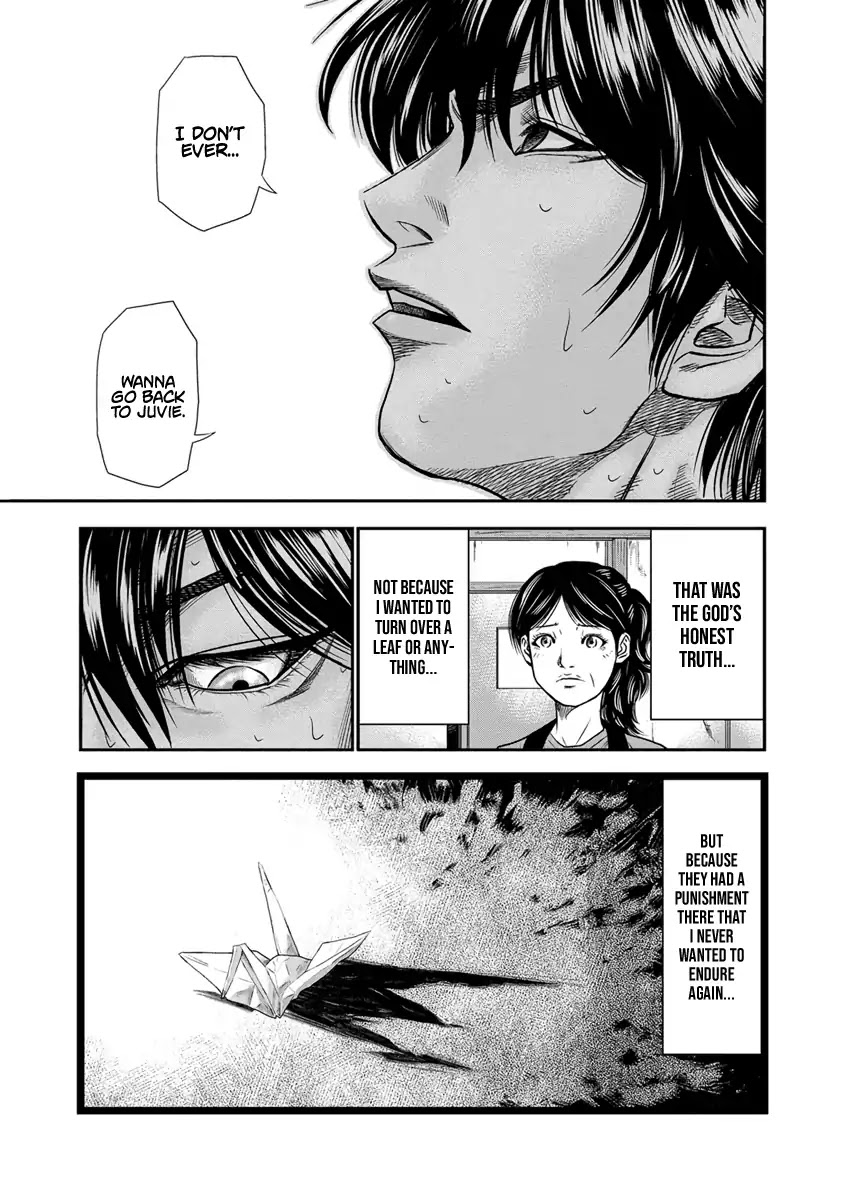 Out (Makoto Mizuta) Chapter 1 page 21 - Chapter 1