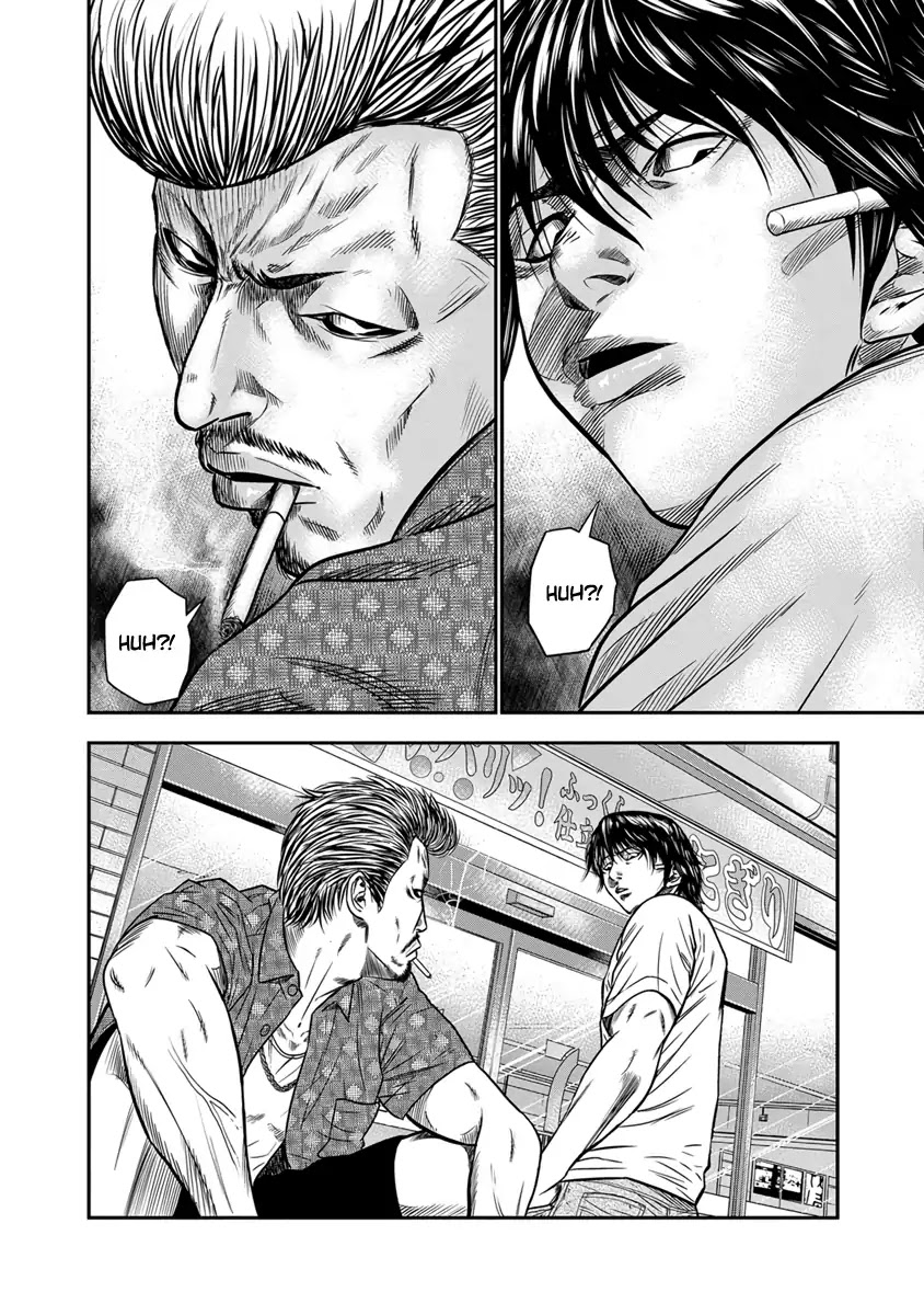 Out (Makoto Mizuta) Chapter 1 page 28 - Chapter 1